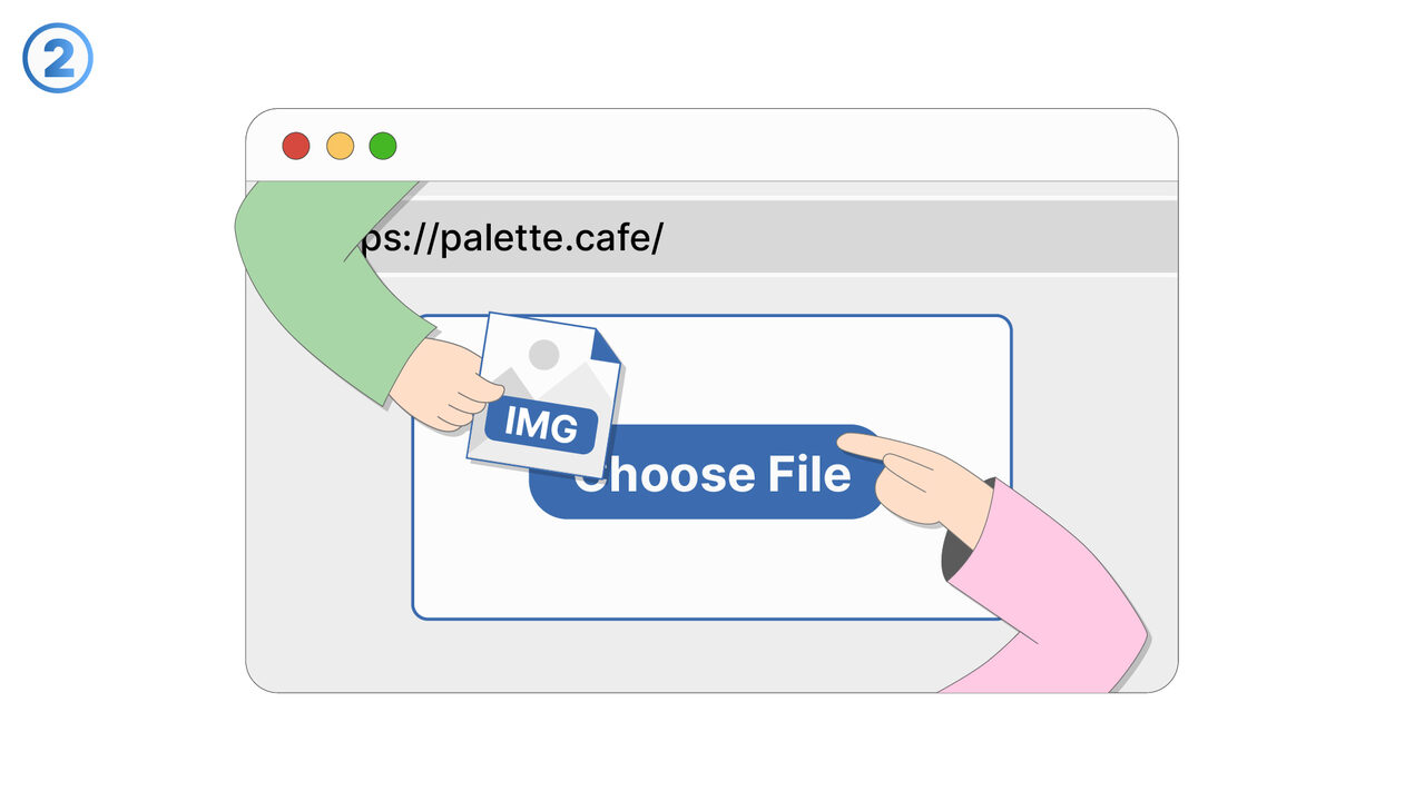स्क्रीनशॉट 2