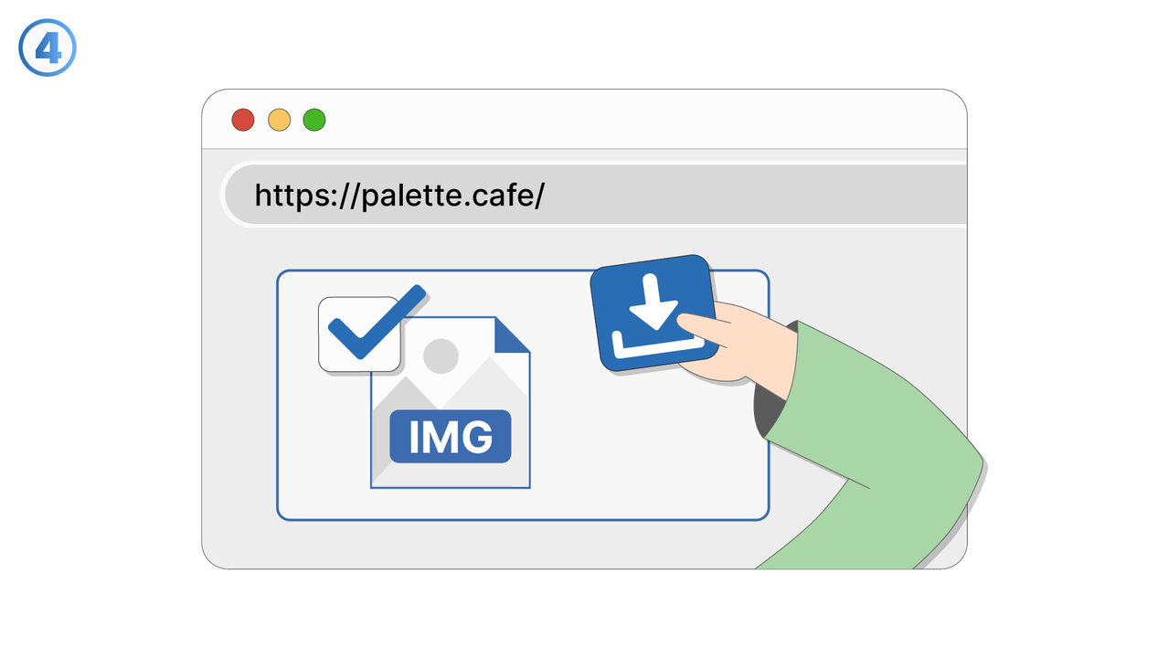 स्क्रीनशॉट 4